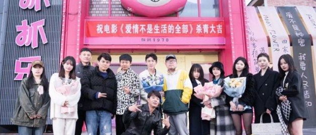 生活万花筒，顾雨欣角色引发热议，唤醒观众理性恋爱情感与成长