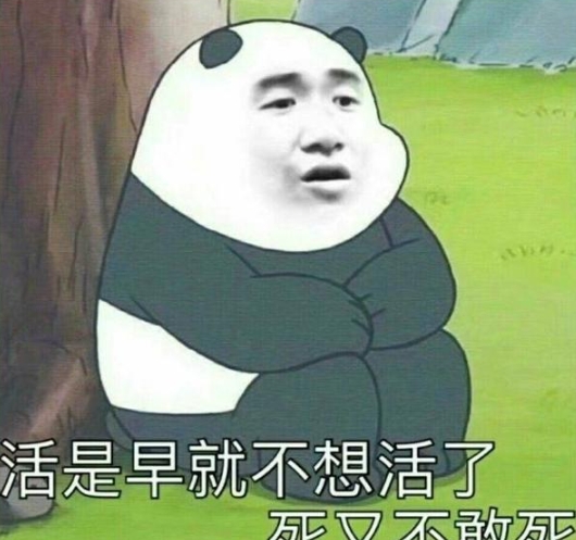 总忽视我的爸，生病了有报应了我也没多开心，为什么？
