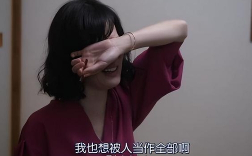 从“恐婚”到“恐恋”?年轻人恋爱观的大变革!