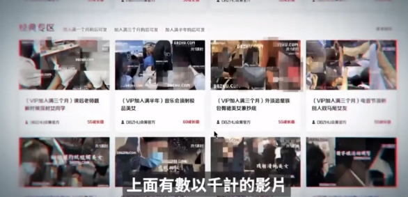 大爷地铁上偷拍女子被暴打，偷拍者究竟是什么心理？